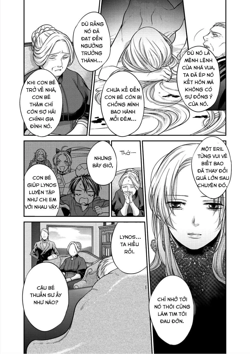 Kekkaishi e no Tensei Chapter 2 - Next Chapter 3