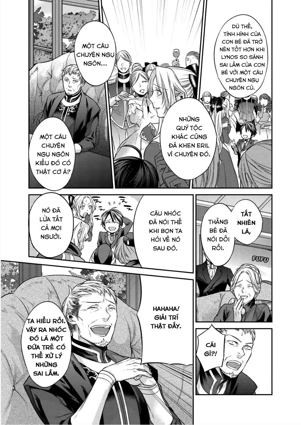Kekkaishi e no Tensei Chapter 2 - Next Chapter 3