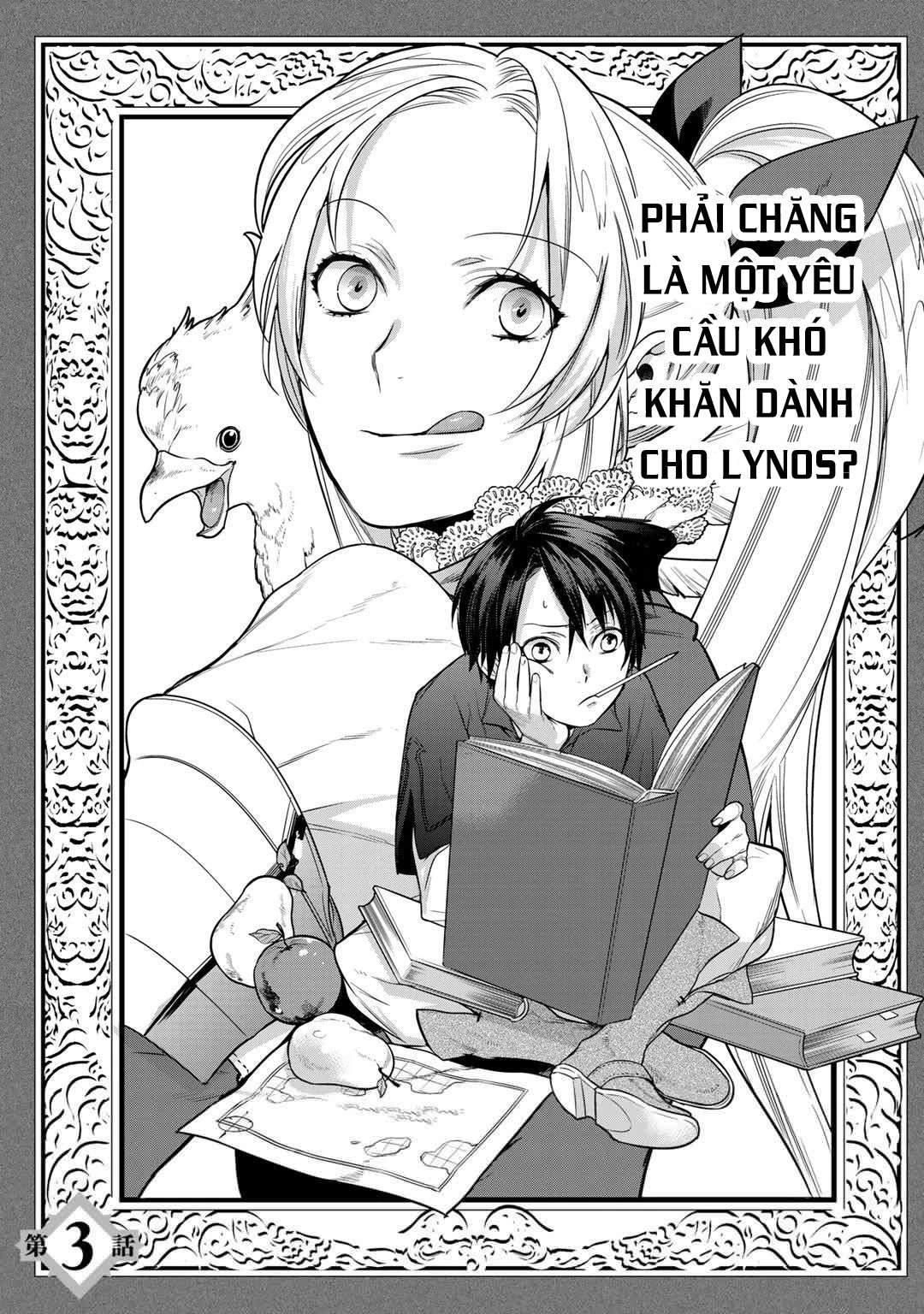 Kekkaishi e no Tensei Chapter 3 - Next Chapter 4