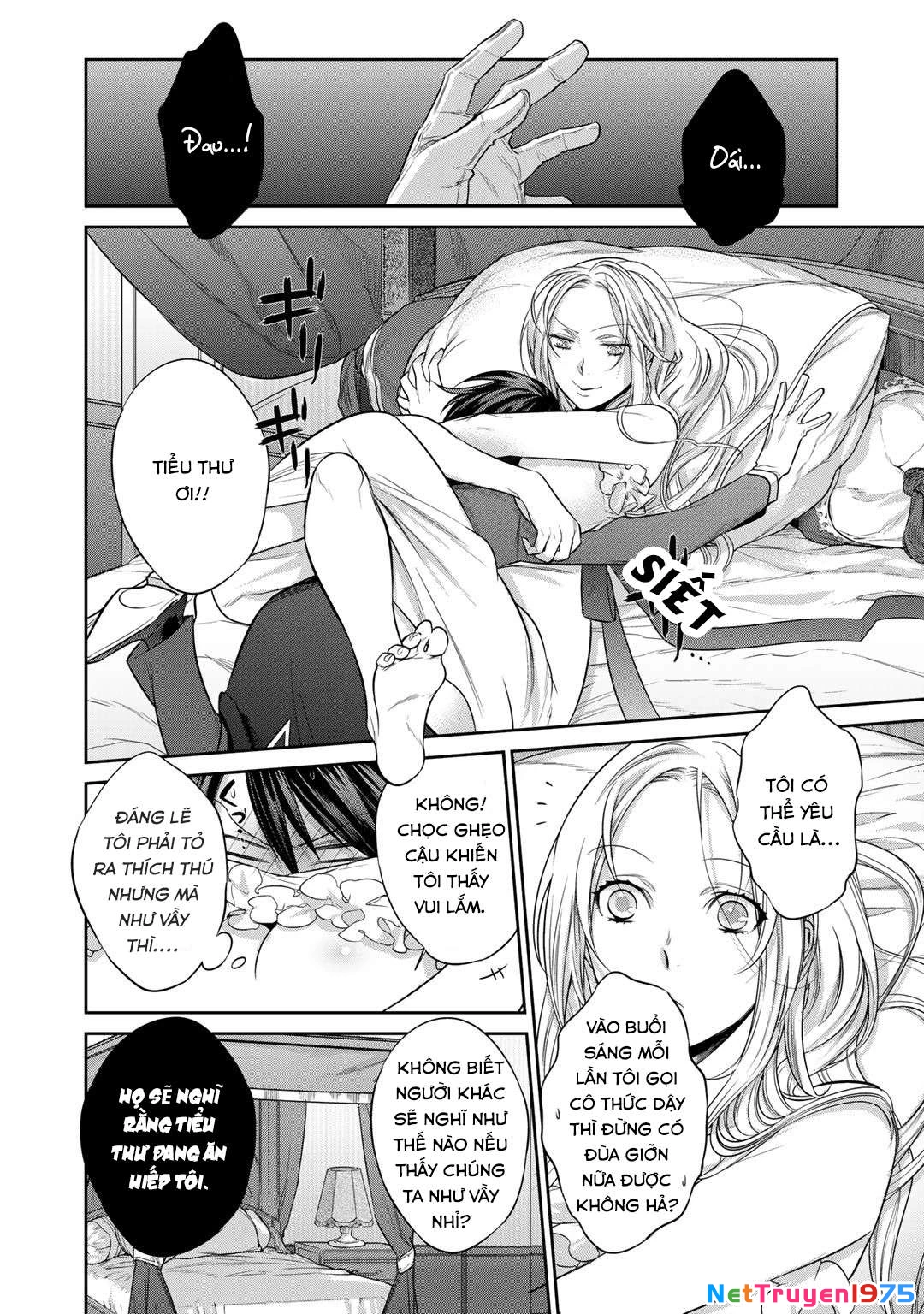 Kekkaishi e no Tensei Chapter 3 - Next Chapter 4