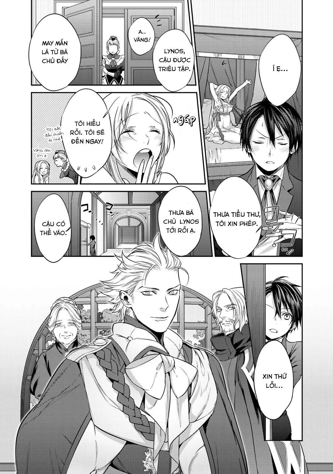 Kekkaishi e no Tensei Chapter 3 - Next Chapter 4