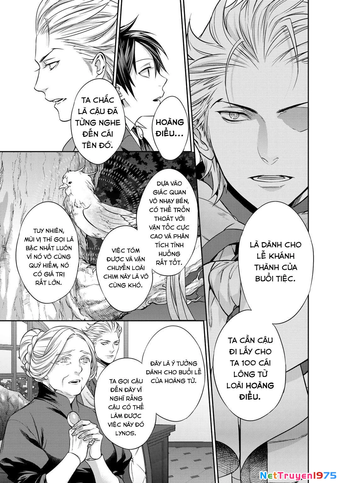 Kekkaishi e no Tensei Chapter 3 - Next Chapter 4