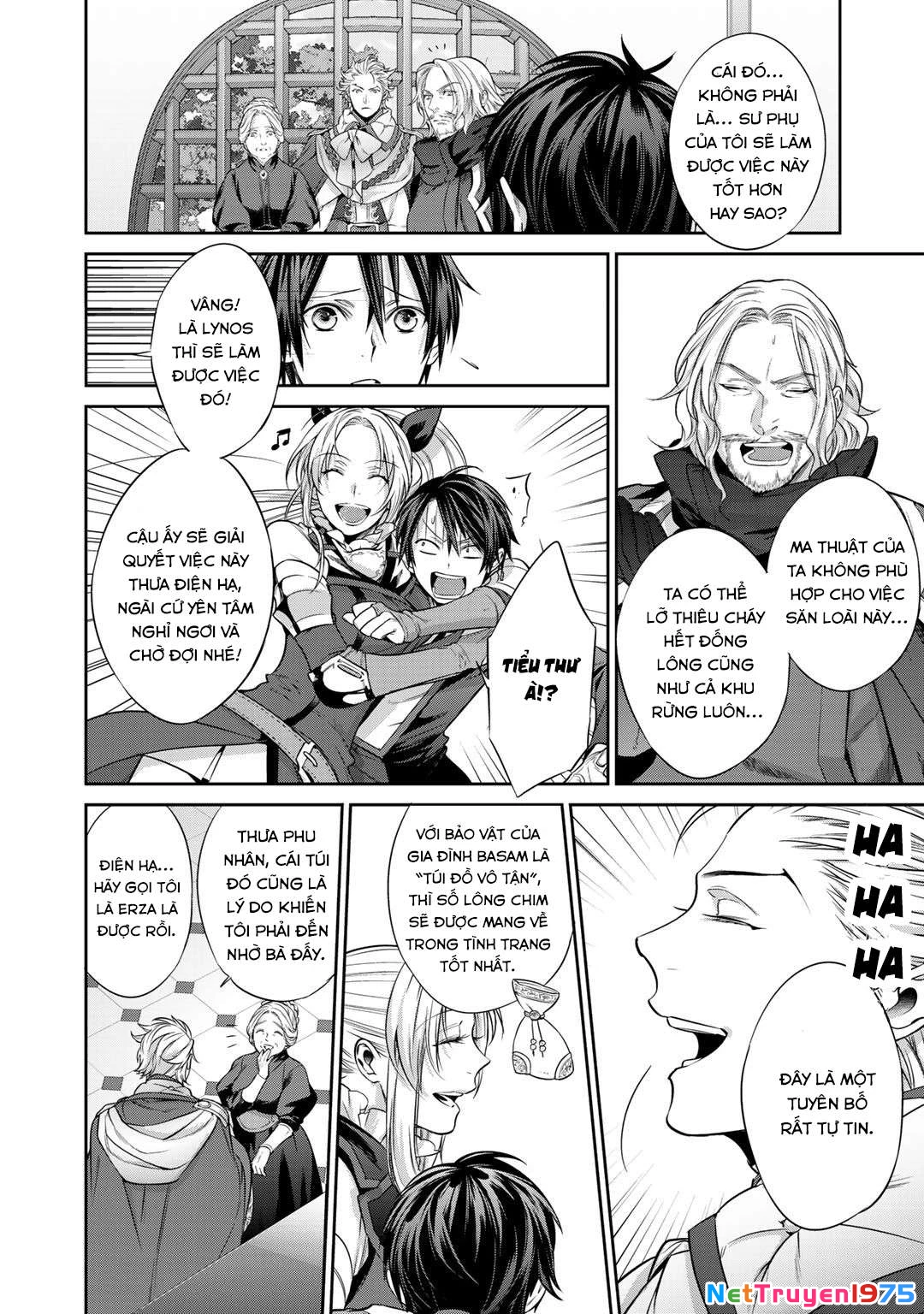 Kekkaishi e no Tensei Chapter 3 - Next Chapter 4