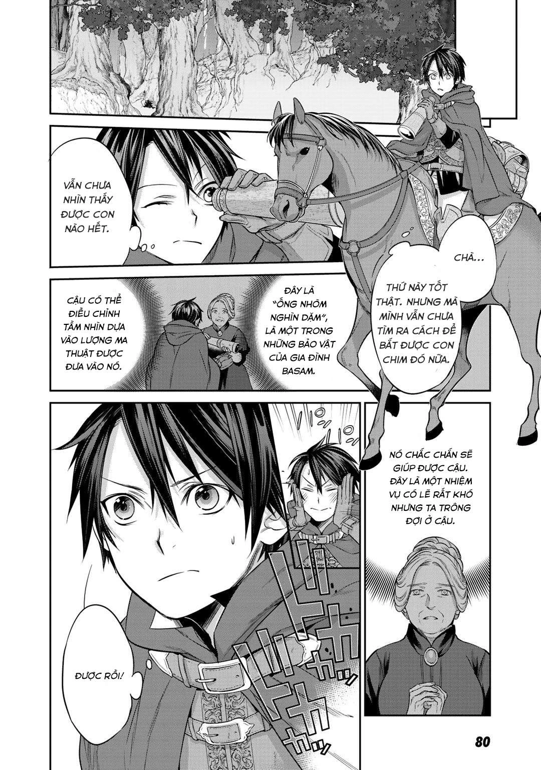 Kekkaishi e no Tensei Chapter 3 - Next Chapter 4