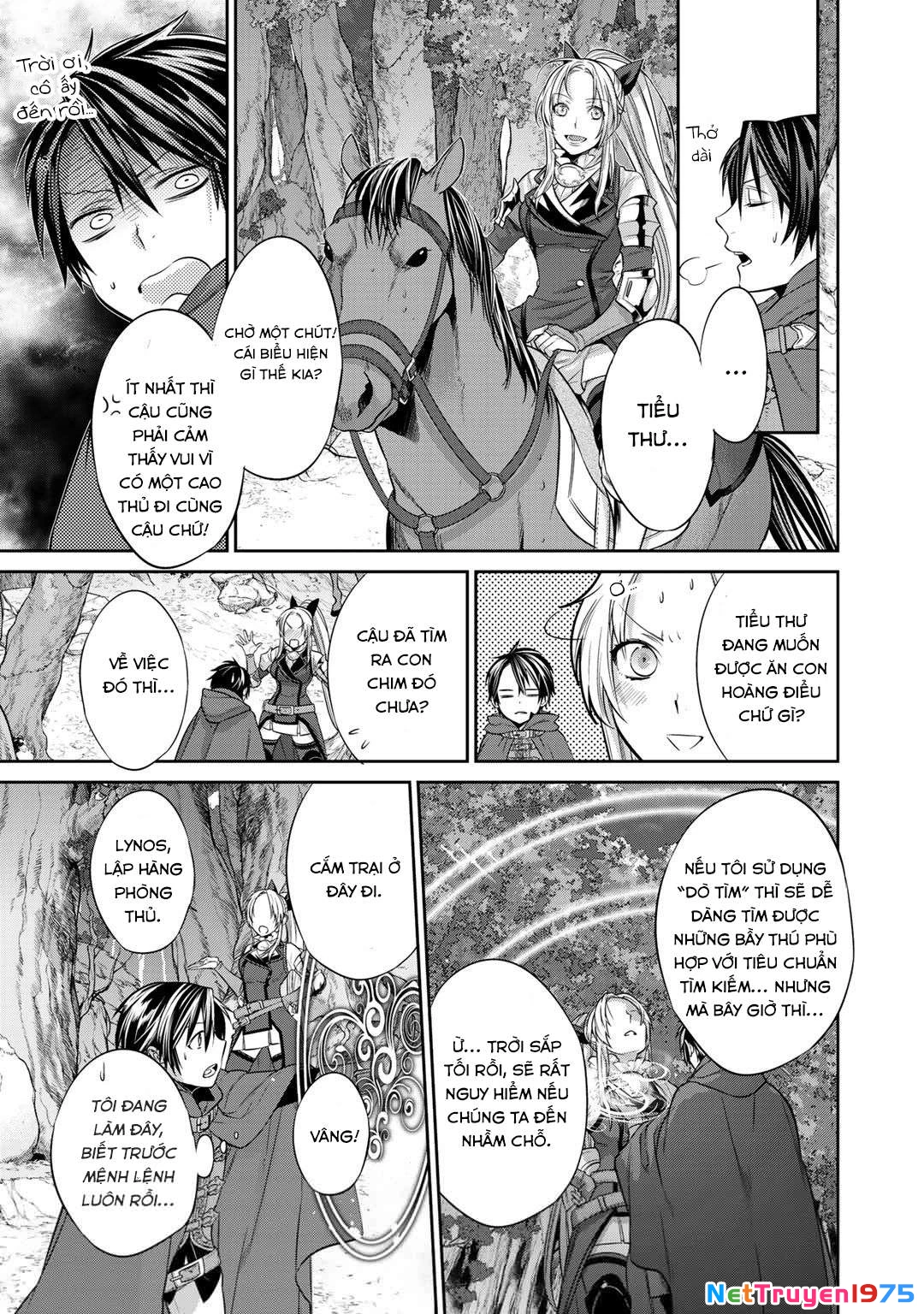 Kekkaishi e no Tensei Chapter 3 - Next Chapter 4
