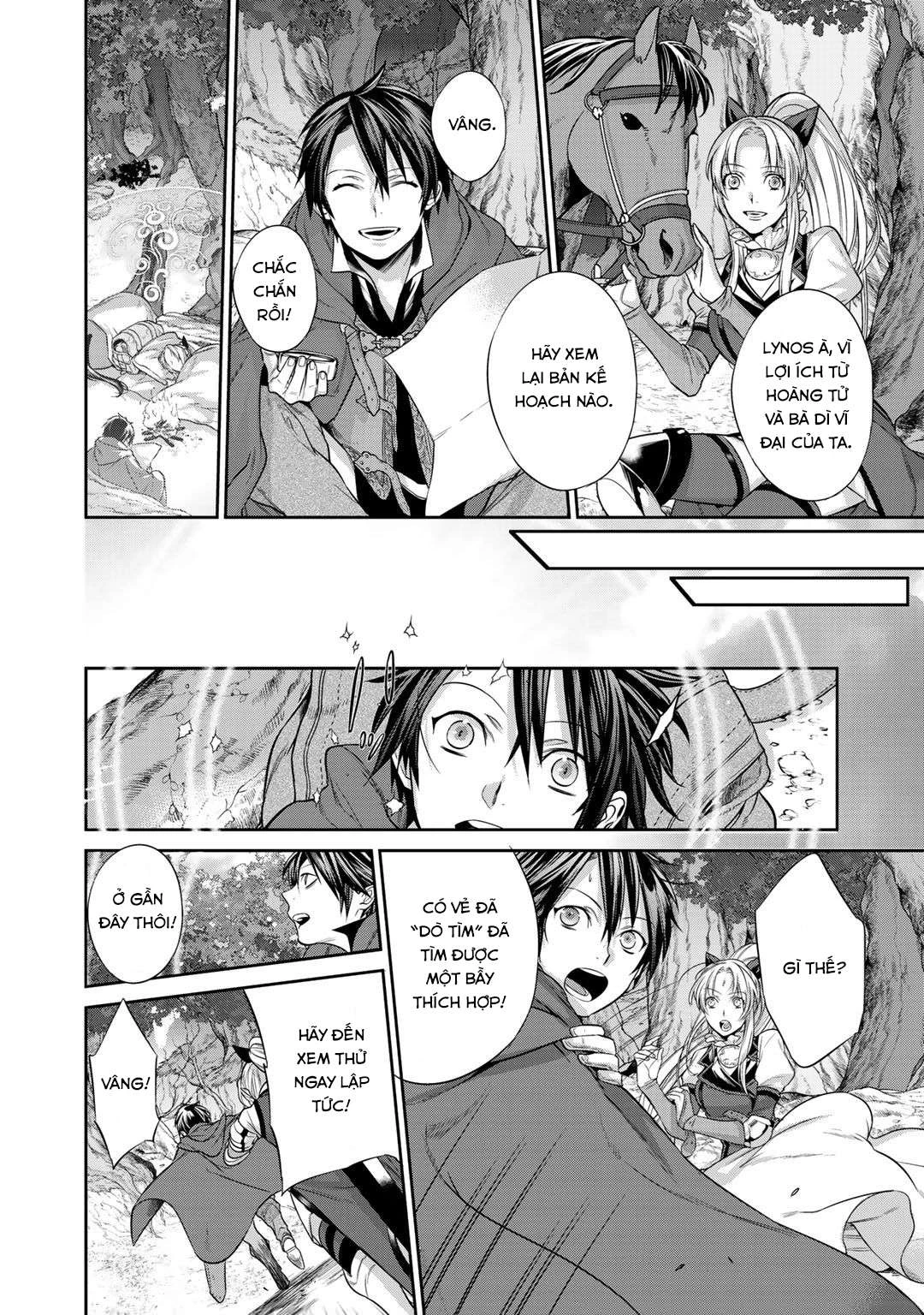 Kekkaishi e no Tensei Chapter 3 - Next Chapter 4