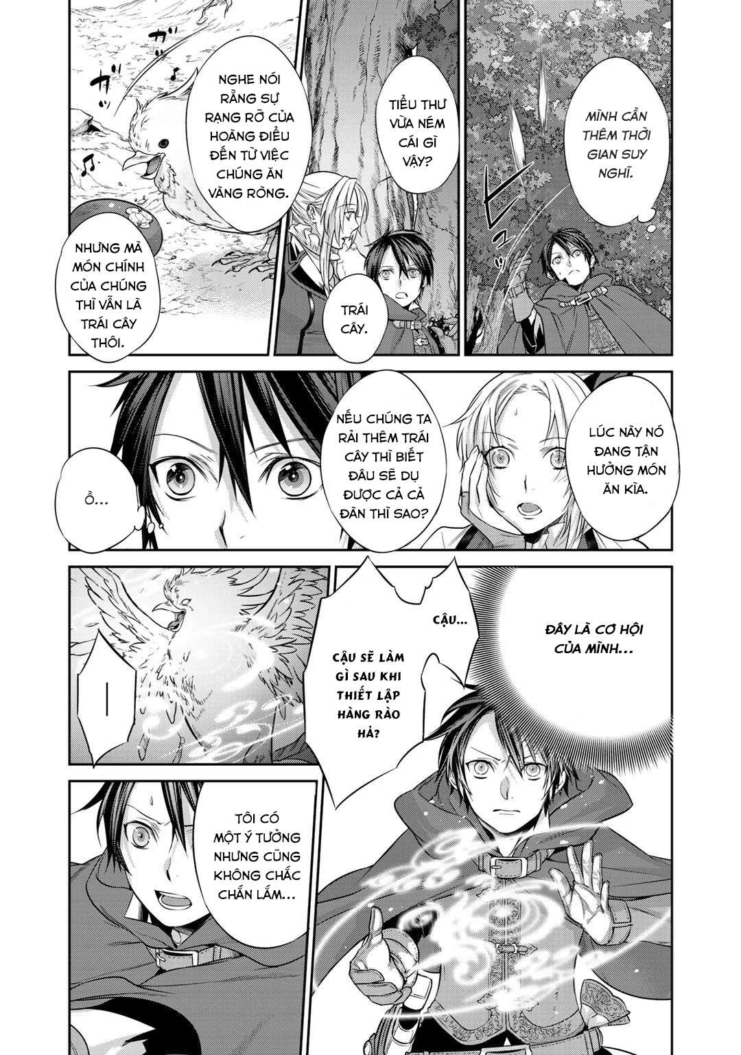Kekkaishi e no Tensei Chapter 3 - Next Chapter 4