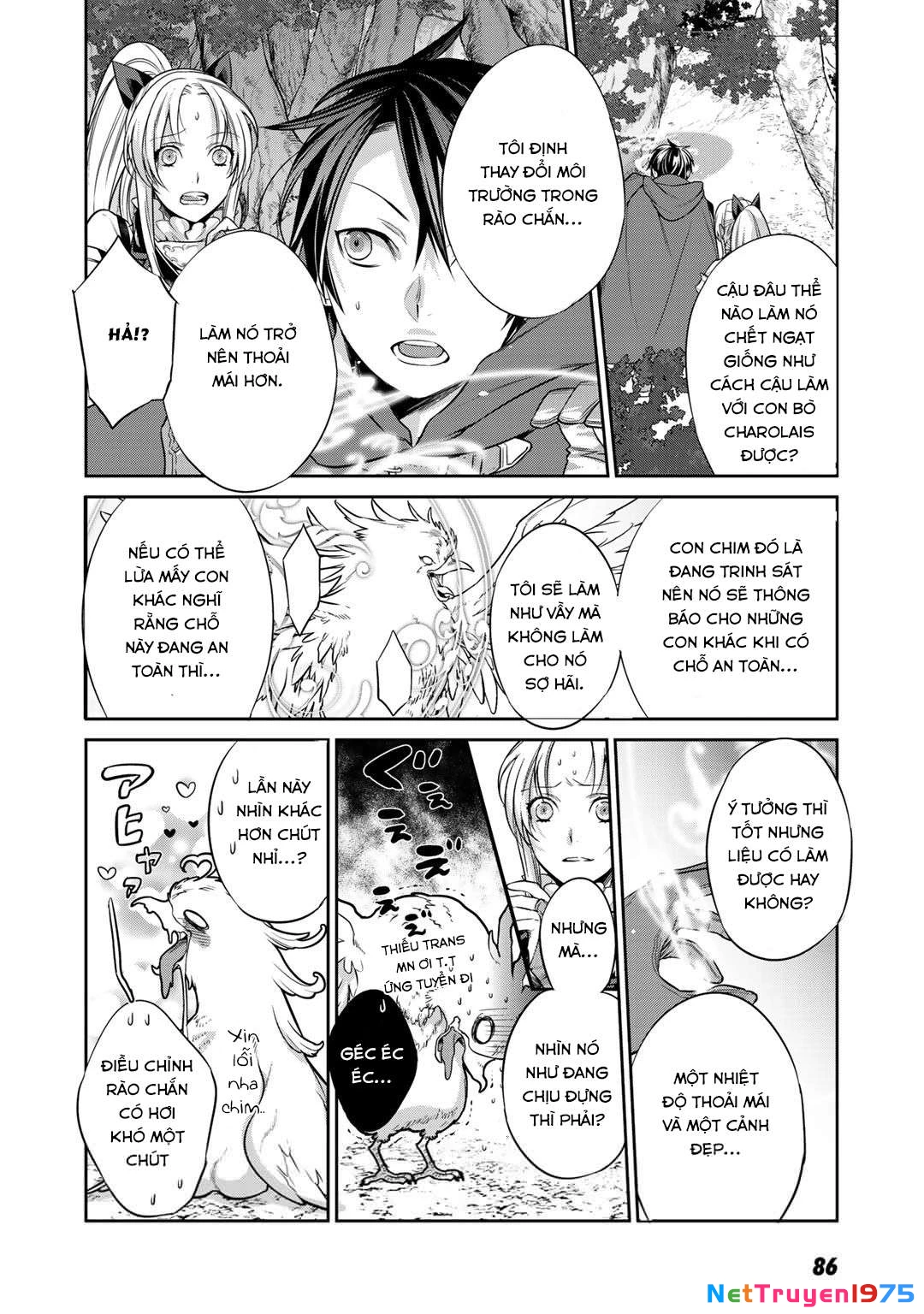 Kekkaishi e no Tensei Chapter 3 - Next Chapter 4