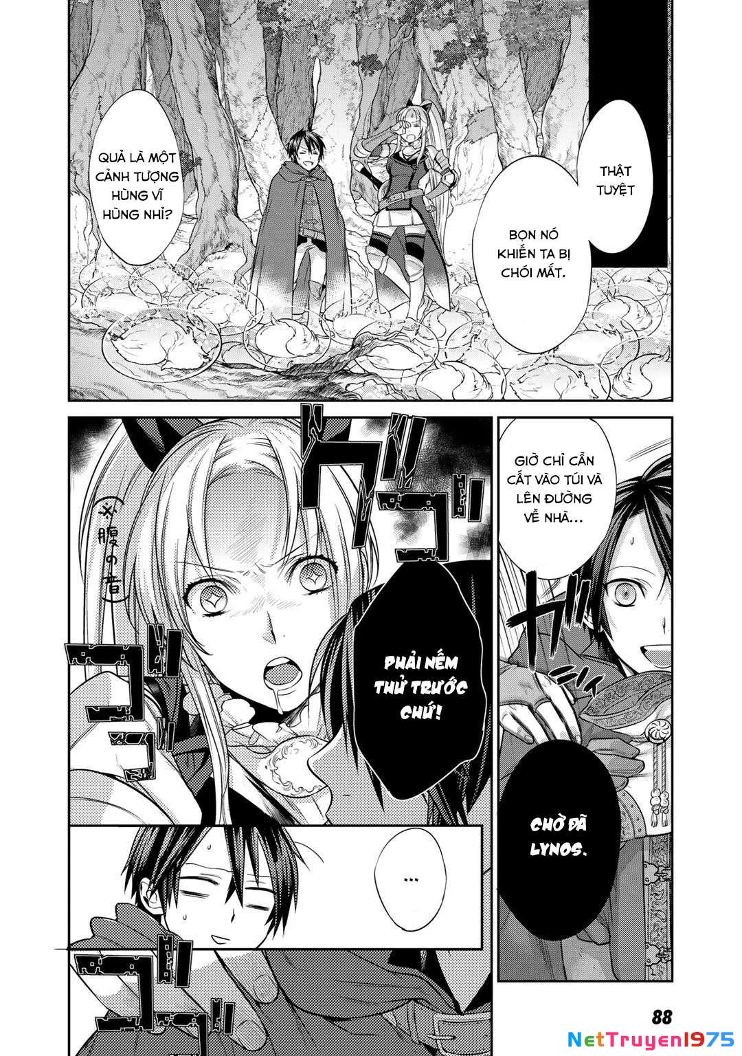 Kekkaishi e no Tensei Chapter 3 - Next Chapter 4