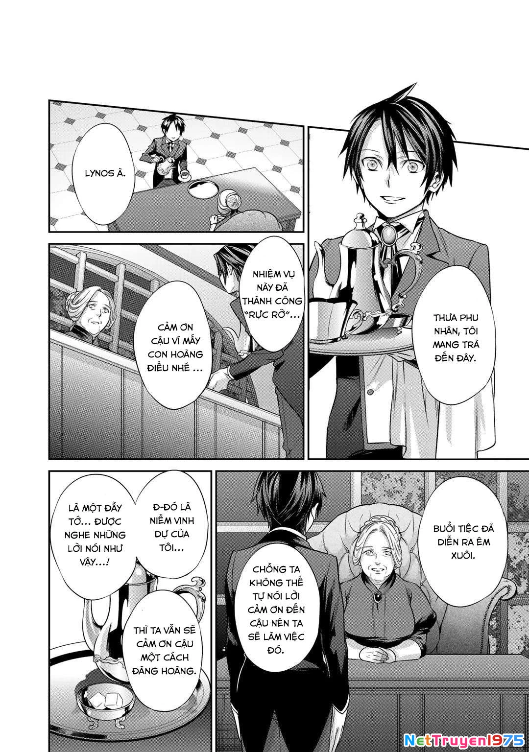 Kekkaishi e no Tensei Chapter 3 - Next Chapter 4