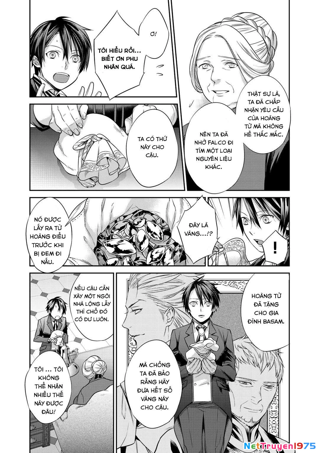 Kekkaishi e no Tensei Chapter 3 - Next Chapter 4