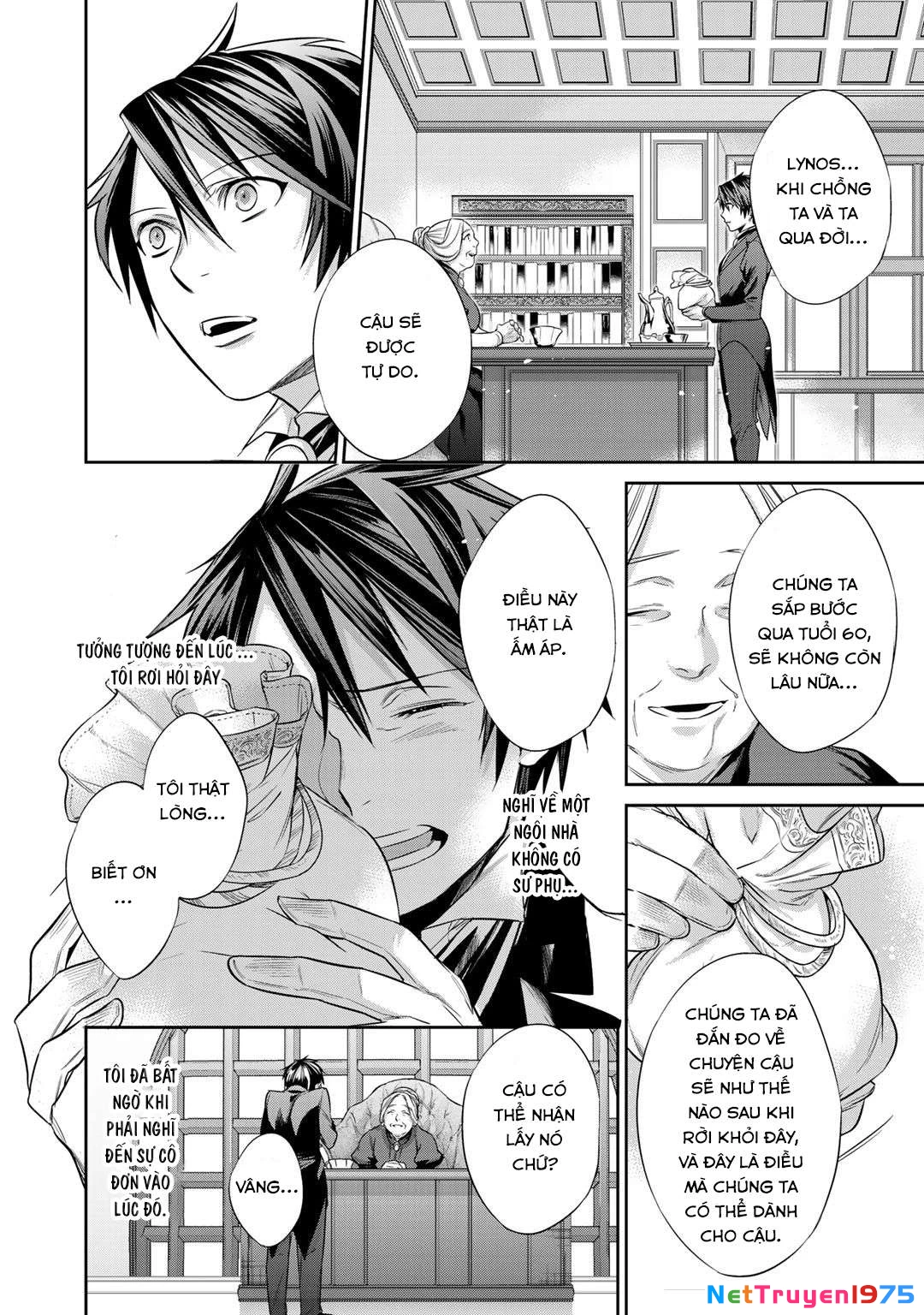 Kekkaishi e no Tensei Chapter 3 - Next Chapter 4