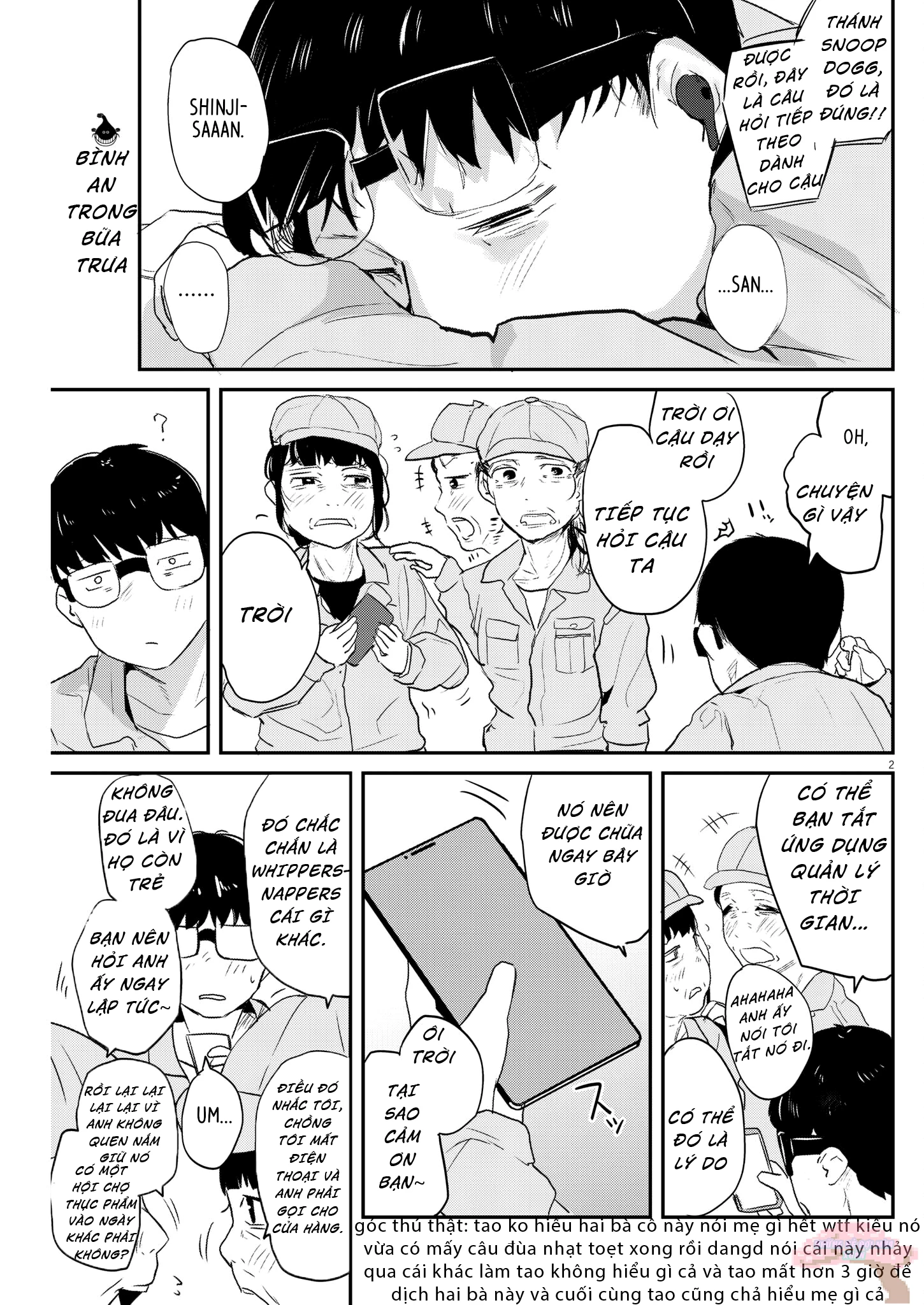Renge To Naruto! Chapter 3 - Trang 2