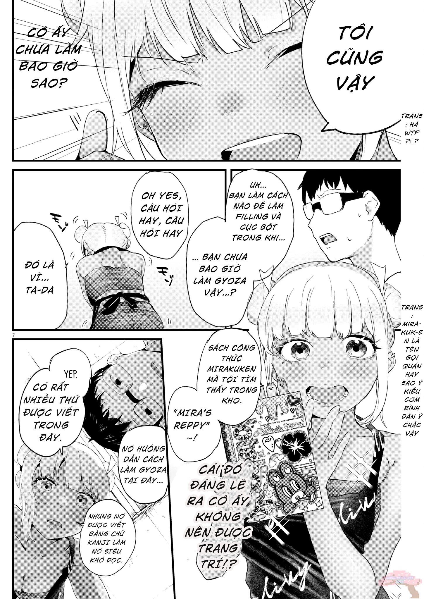 Renge To Naruto! Chapter 3 - Trang 2