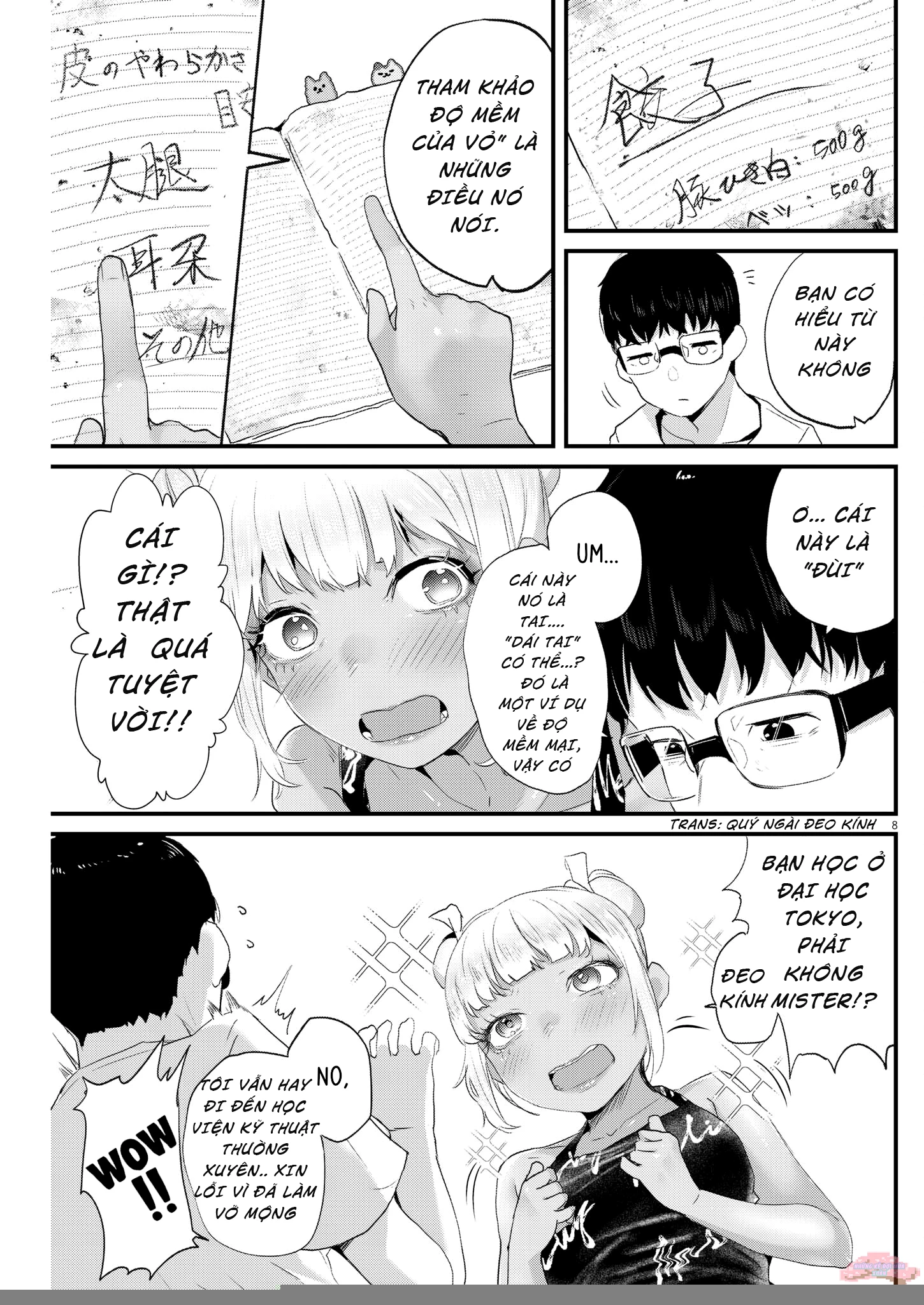 Renge To Naruto! Chapter 3 - Trang 2
