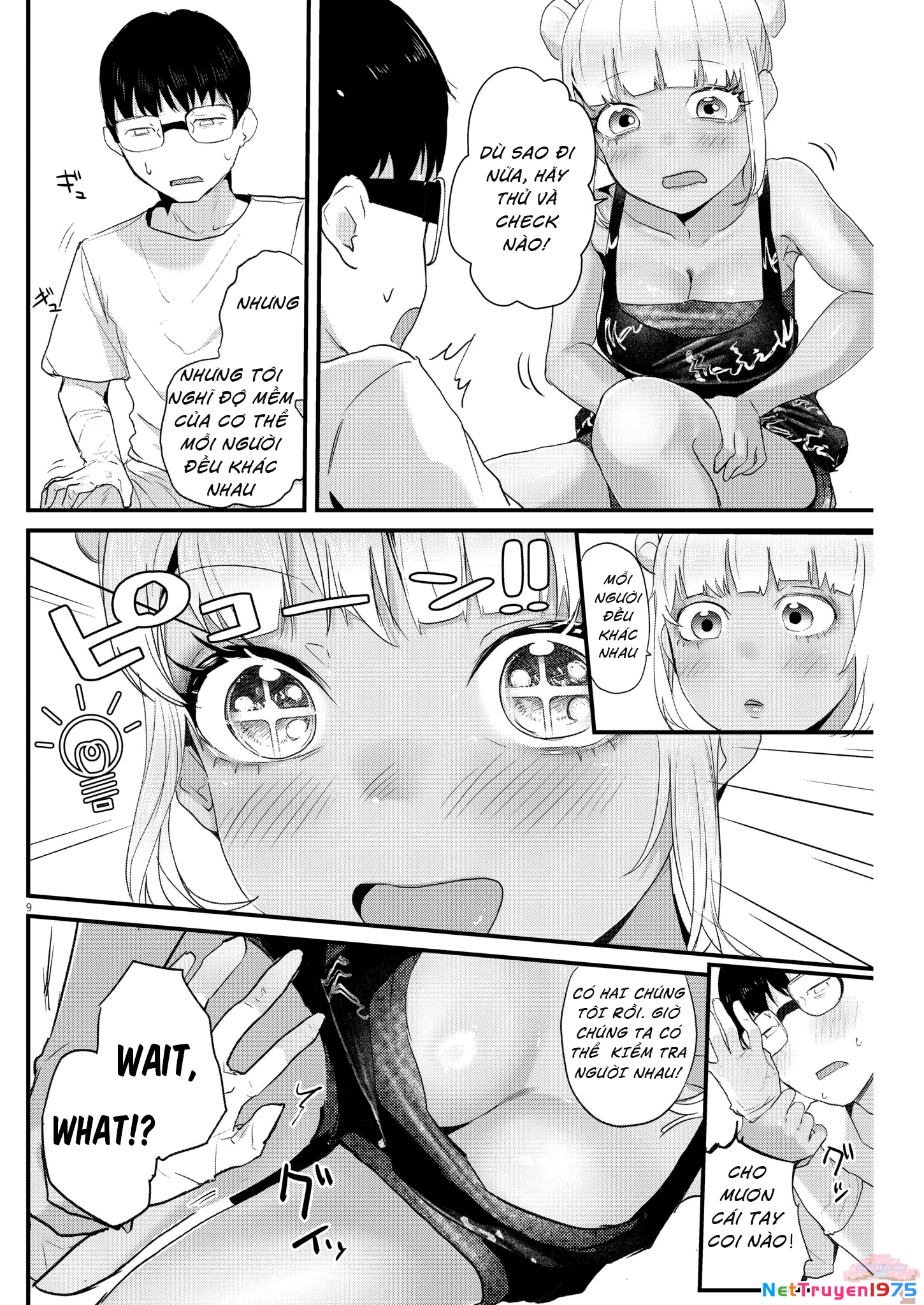 Renge To Naruto! Chapter 3 - Trang 2