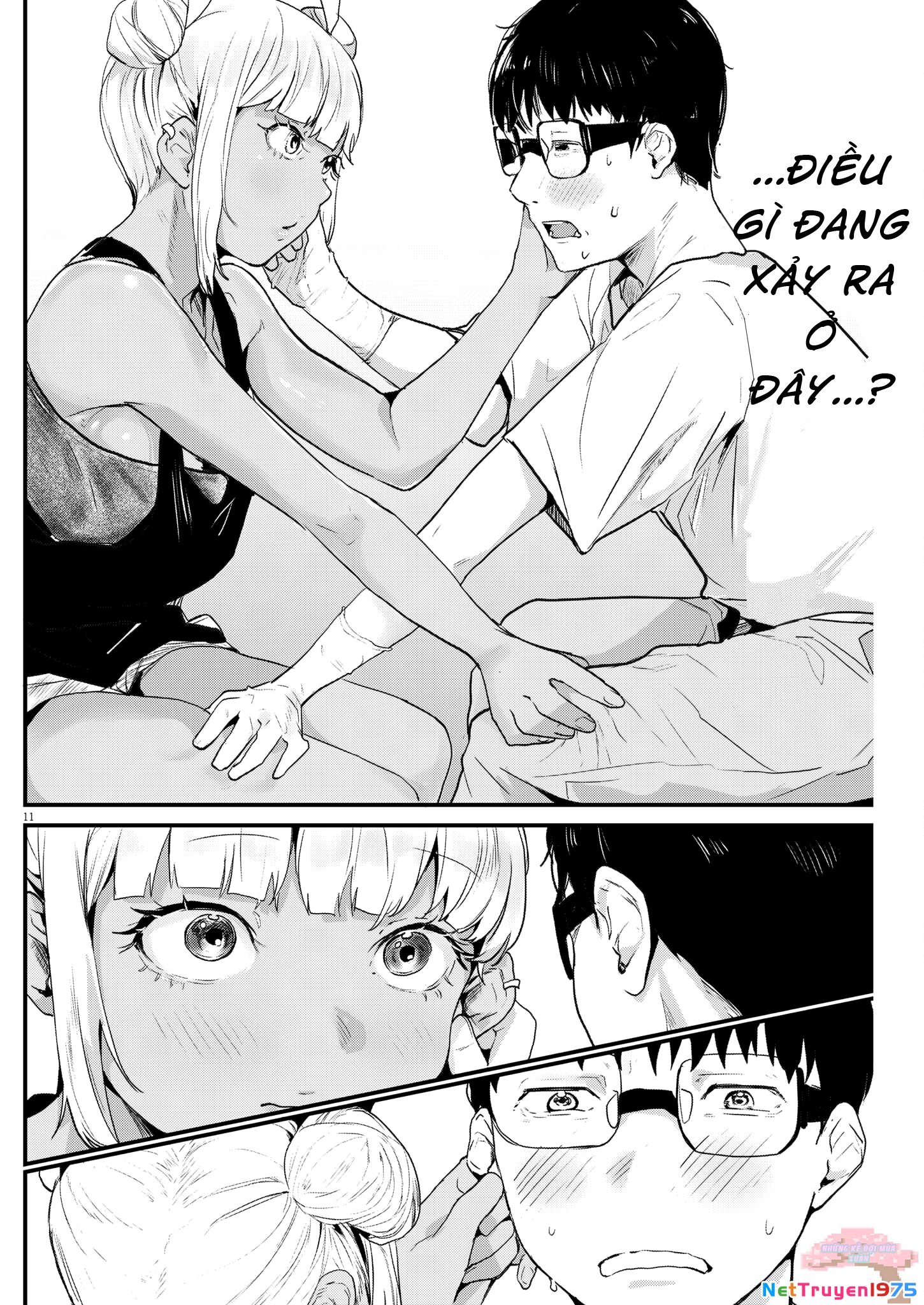 Renge To Naruto! Chapter 3 - Trang 2