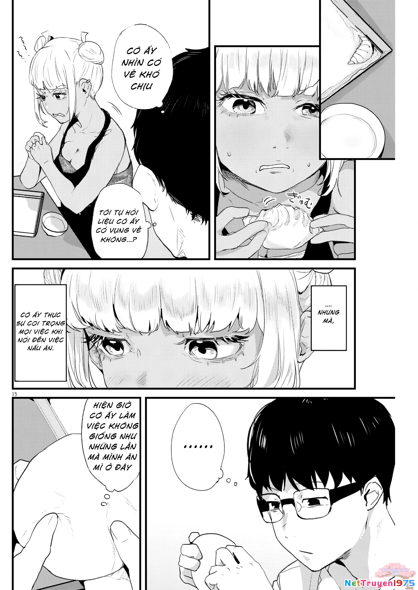 Renge To Naruto! Chapter 3 - Trang 2