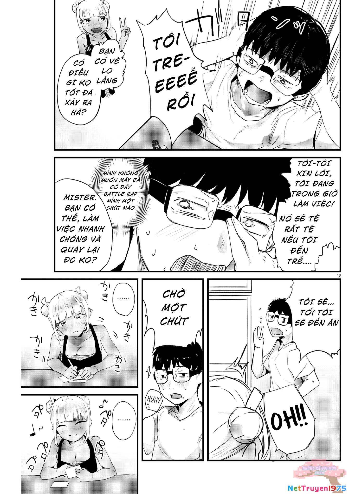 Renge To Naruto! Chapter 3 - Trang 2