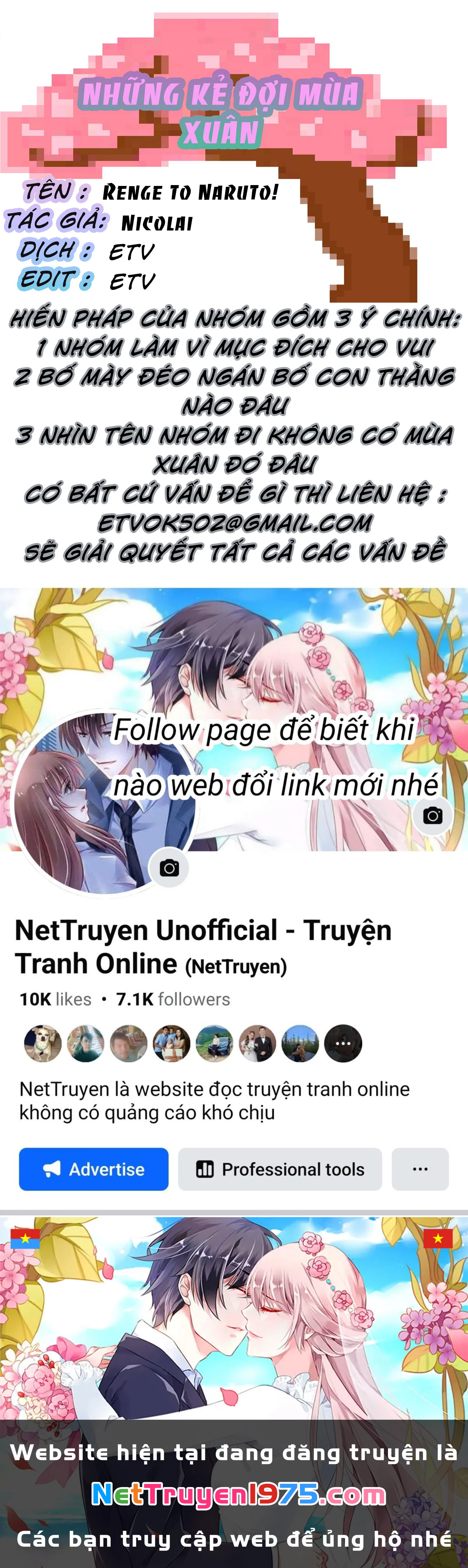 Renge To Naruto! Chapter 3 - Trang 2