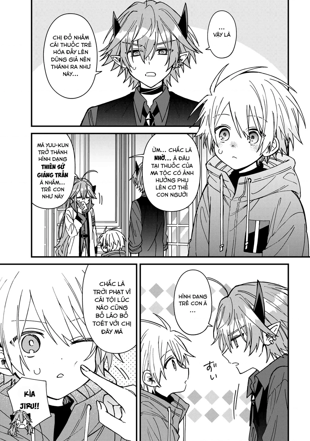 Gachi Koi Maou-Sama Chapter 24 - Trang 3