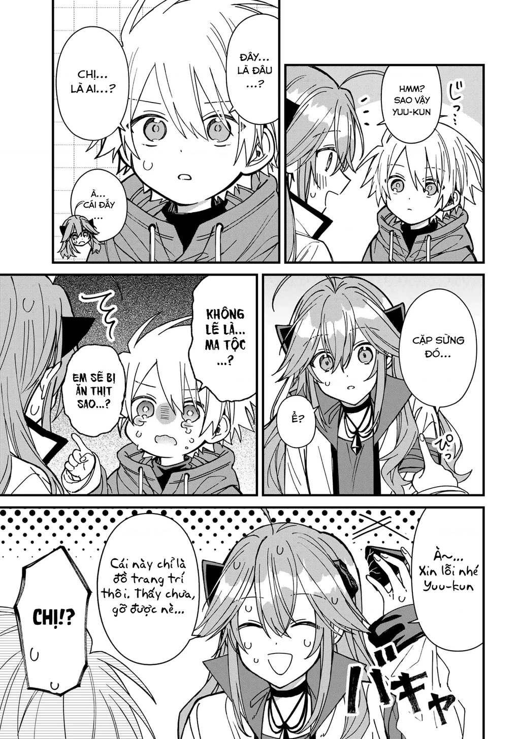 Gachi Koi Maou-Sama Chapter 24 - Trang 3