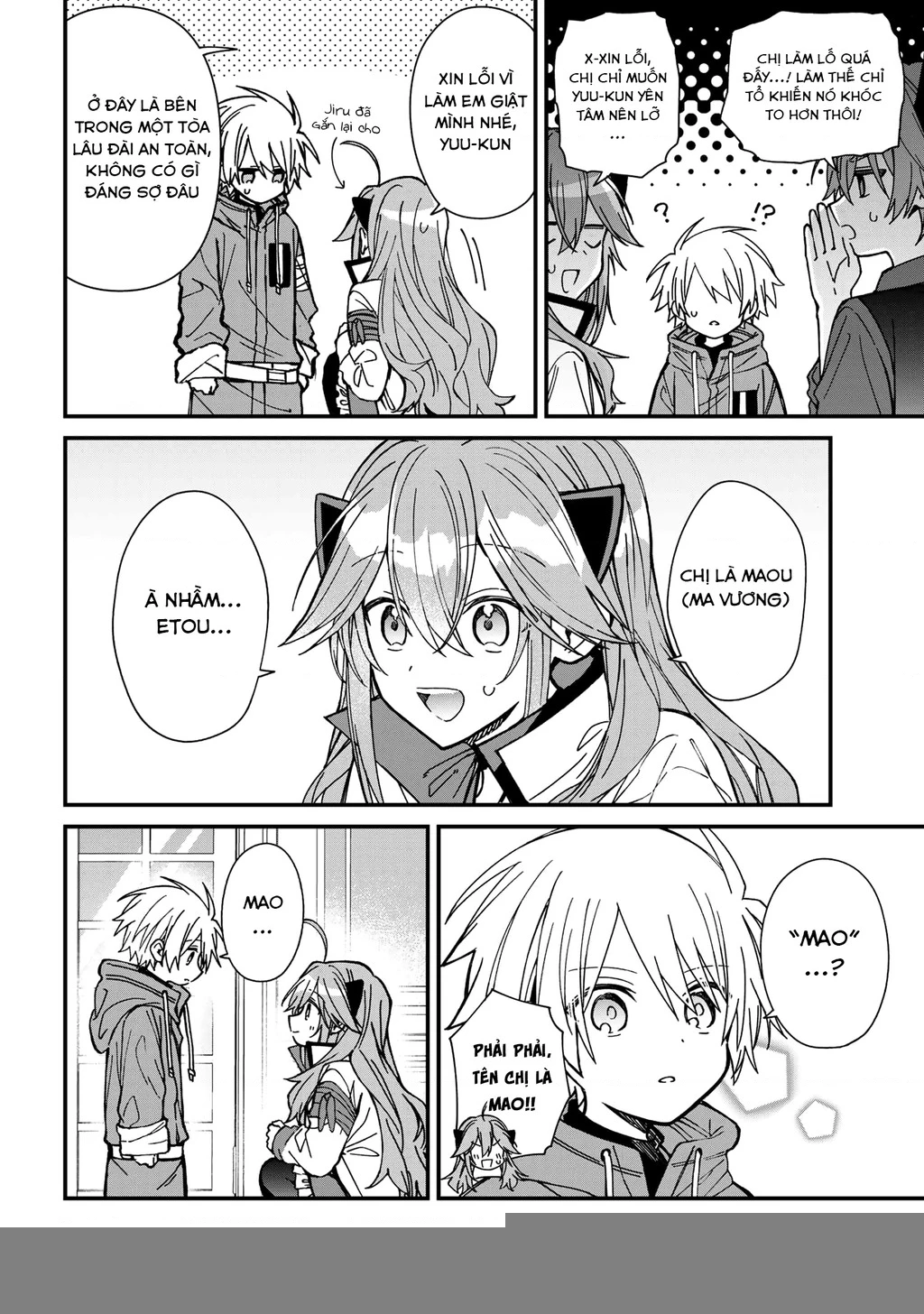 Gachi Koi Maou-Sama Chapter 24 - Trang 3