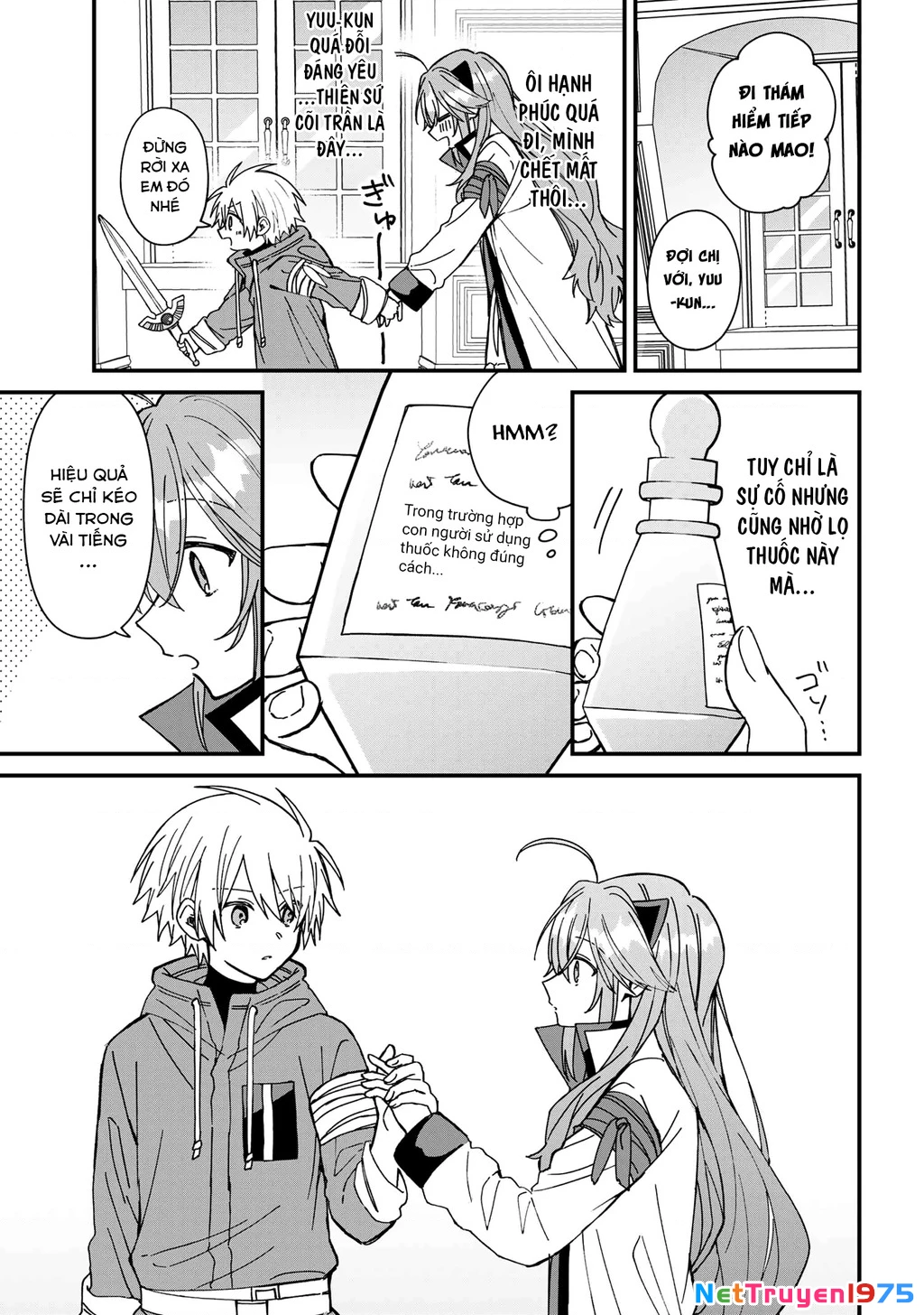 Gachi Koi Maou-Sama Chapter 24 - Trang 3