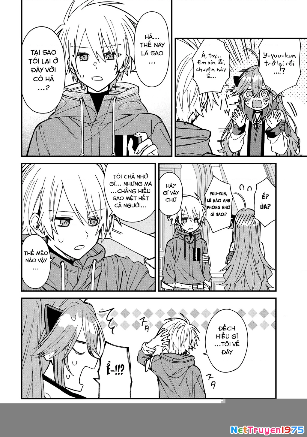 Gachi Koi Maou-Sama Chapter 24 - Trang 3