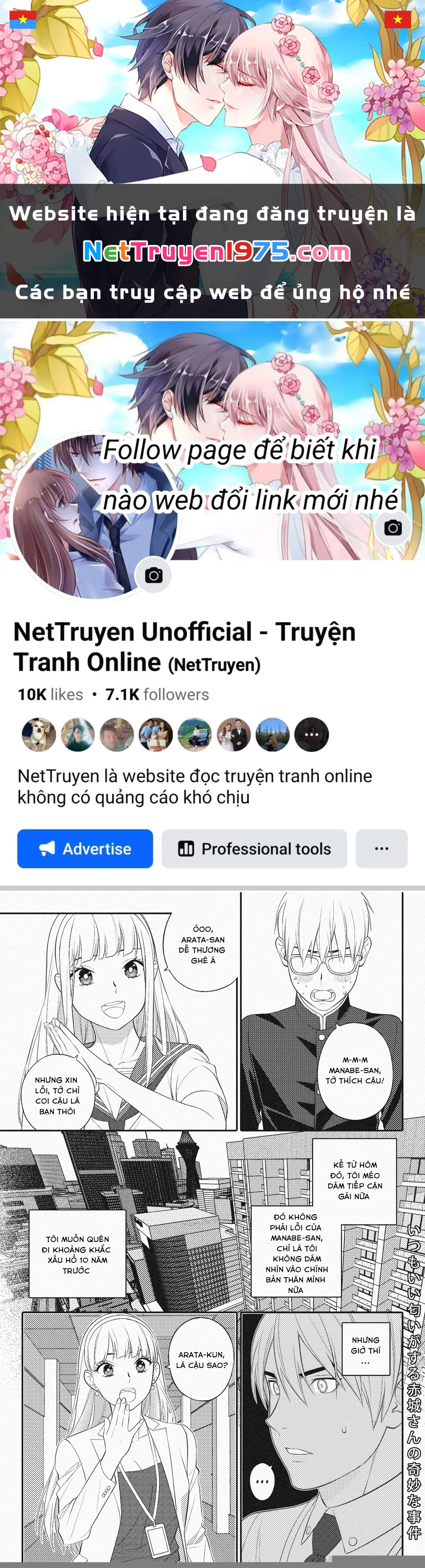 Akagi-san lúc nào cũng có mùi thơm Chapter 5 - Trang 2