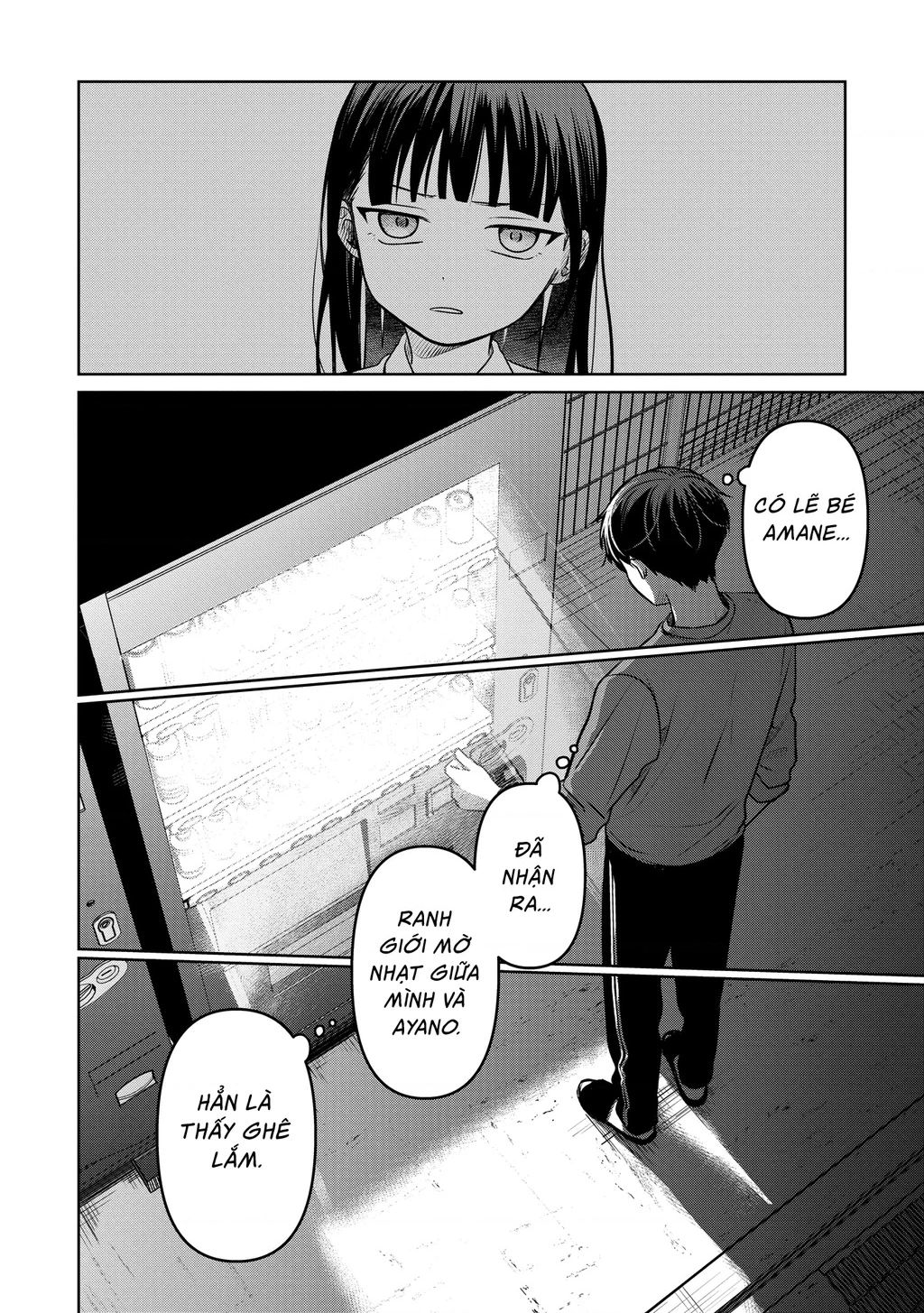 Koibumi To 13-Sai No Joyuu Chapter 17 - Trang 2