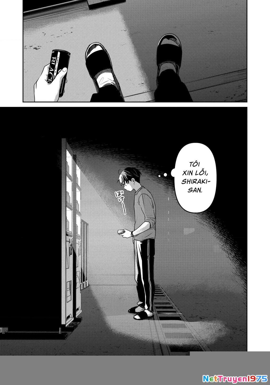 Koibumi To 13-Sai No Joyuu Chapter 17 - Trang 2
