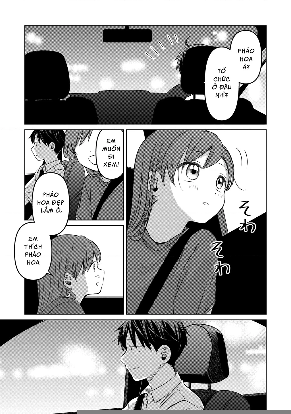 Koibumi To 13-Sai No Joyuu Chapter 17 - Trang 2
