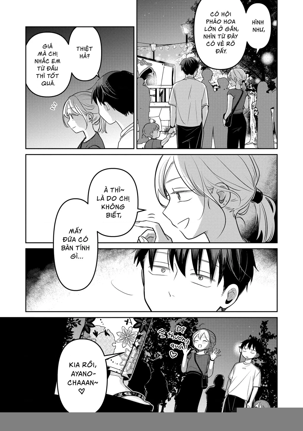 Koibumi To 13-Sai No Joyuu Chapter 17 - Trang 2