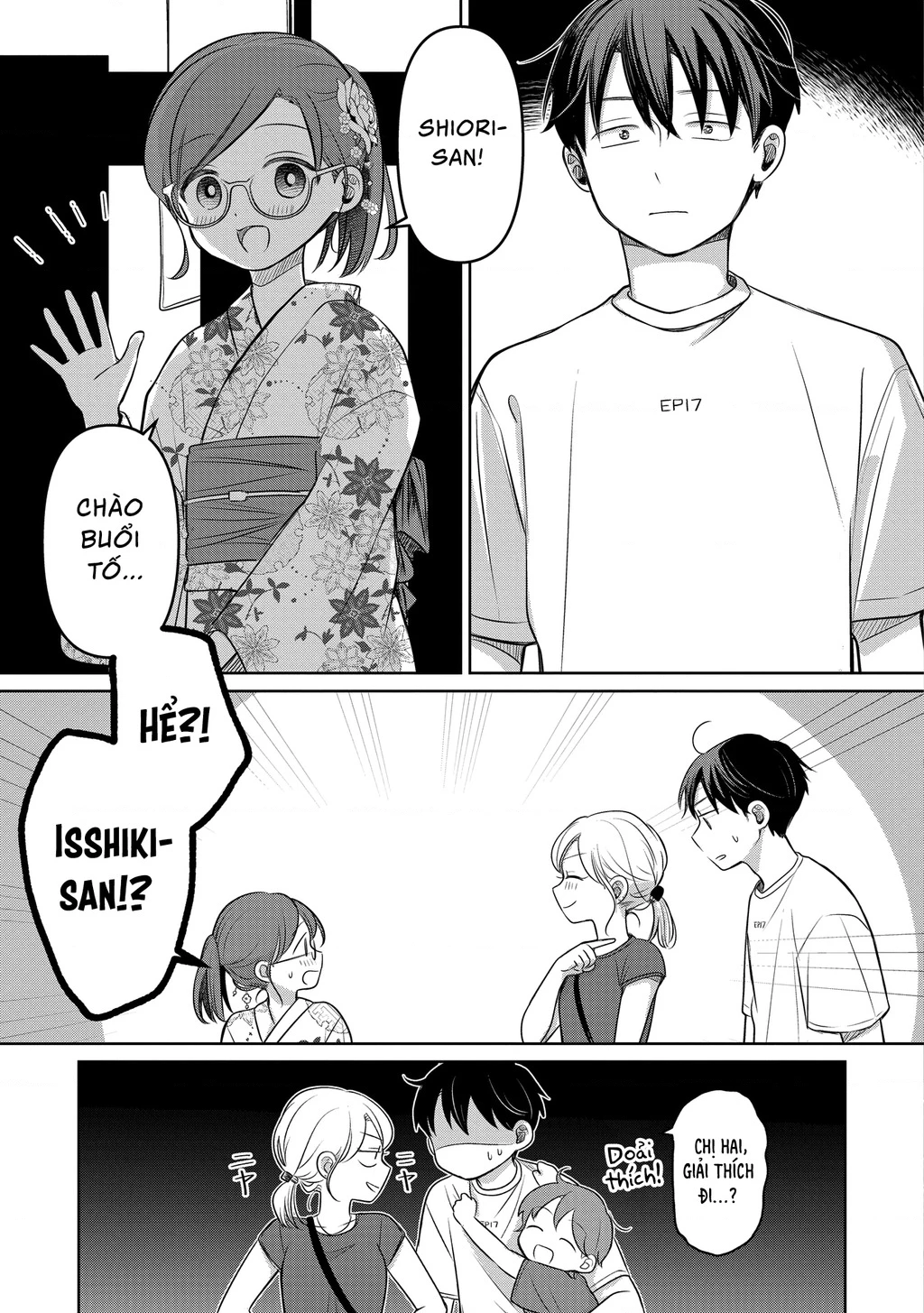 Koibumi To 13-Sai No Joyuu Chapter 17 - Trang 2