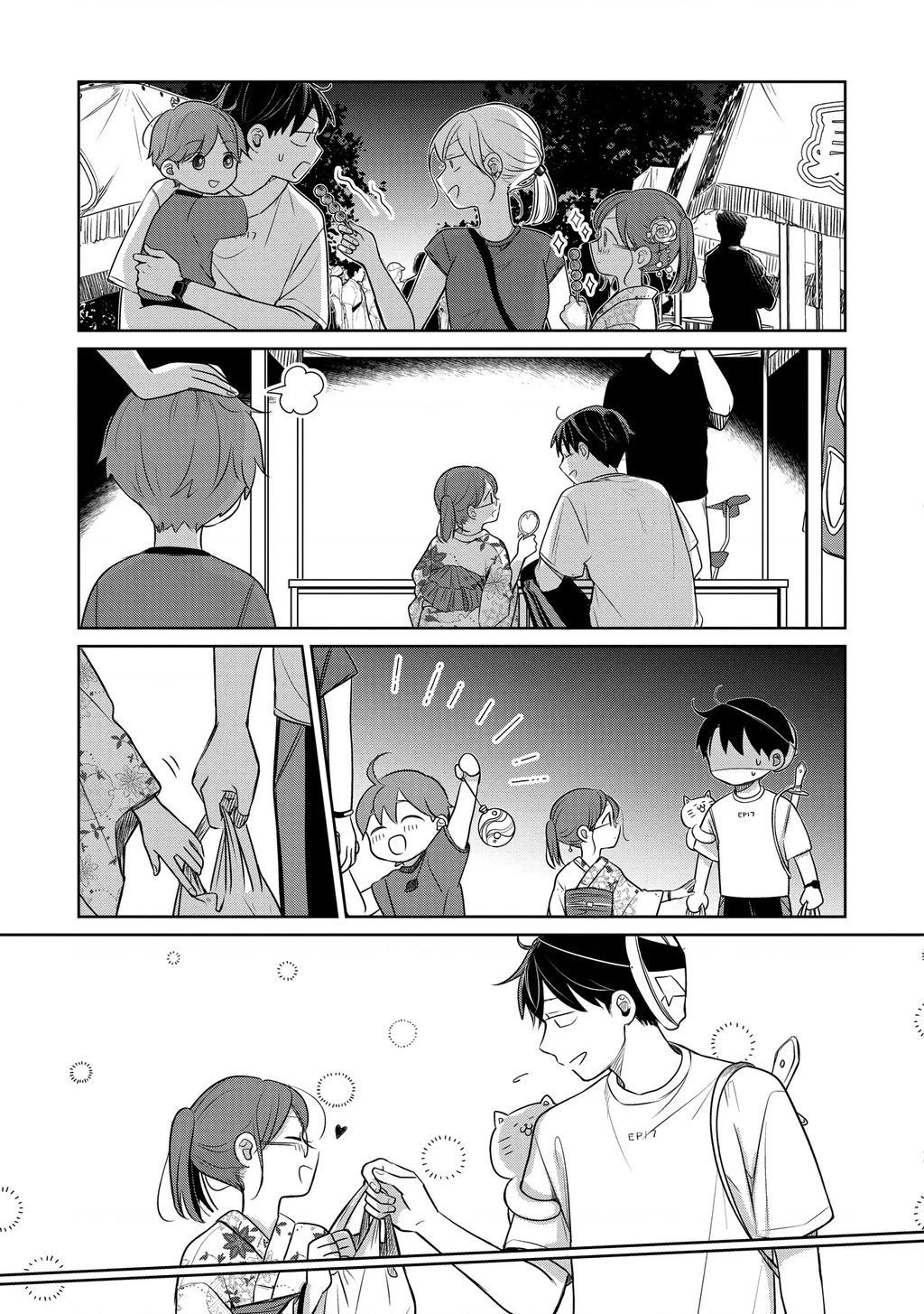Koibumi To 13-Sai No Joyuu Chapter 17 - Trang 2
