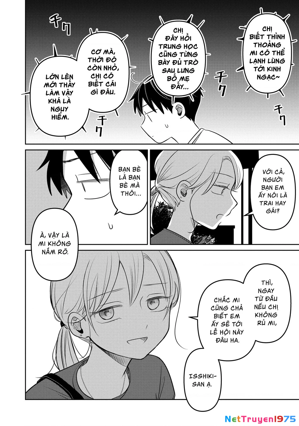 Koibumi To 13-Sai No Joyuu Chapter 17 - Trang 2