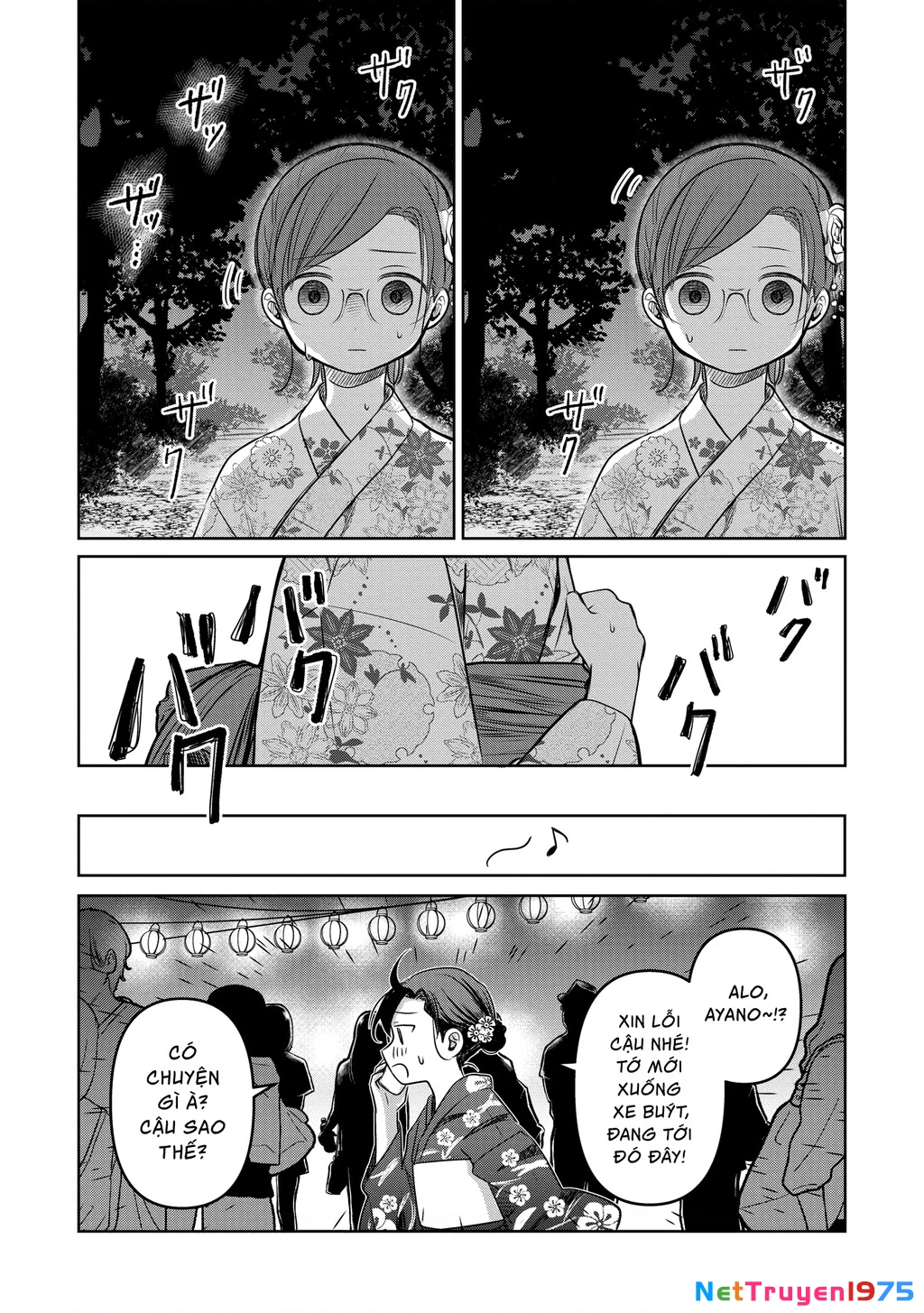 Koibumi To 13-Sai No Joyuu Chapter 17 - Trang 2