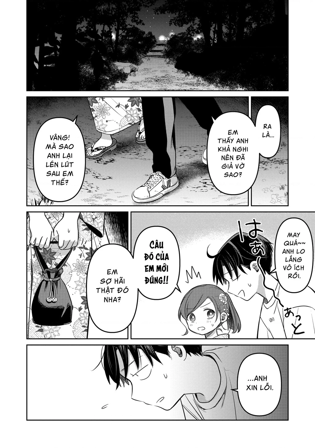 Koibumi To 13-Sai No Joyuu Chapter 17 - Trang 2