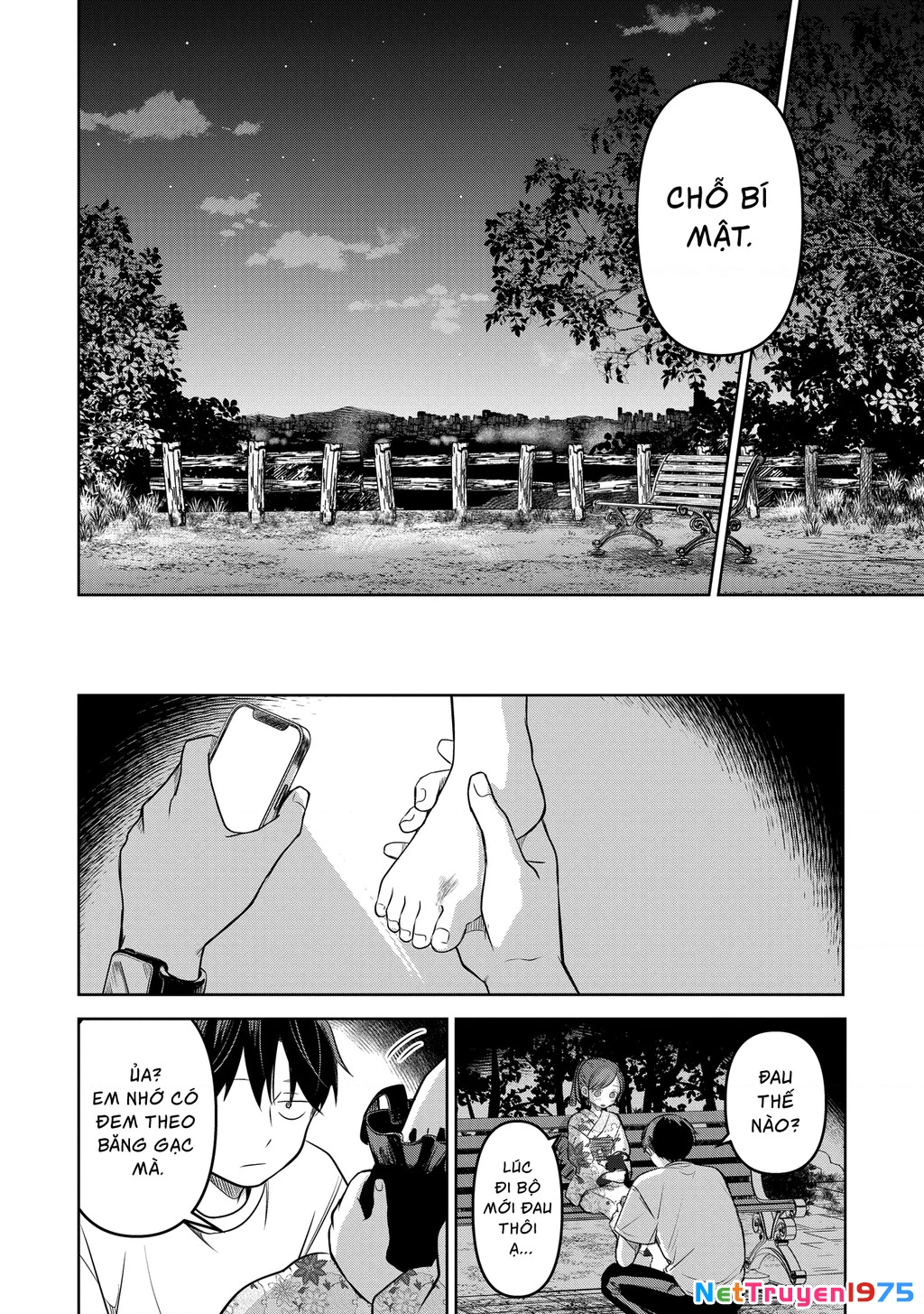 Koibumi To 13-Sai No Joyuu Chapter 17 - Trang 2