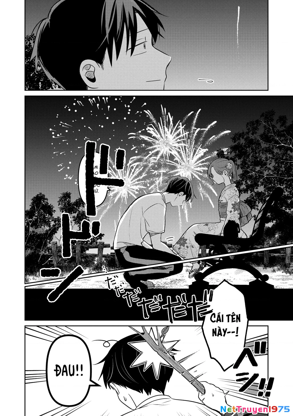 Koibumi To 13-Sai No Joyuu Chapter 17 - Trang 2