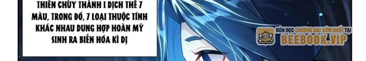 Đấu La Đại Lục 5 Chapter 234 - Next Chapter 235