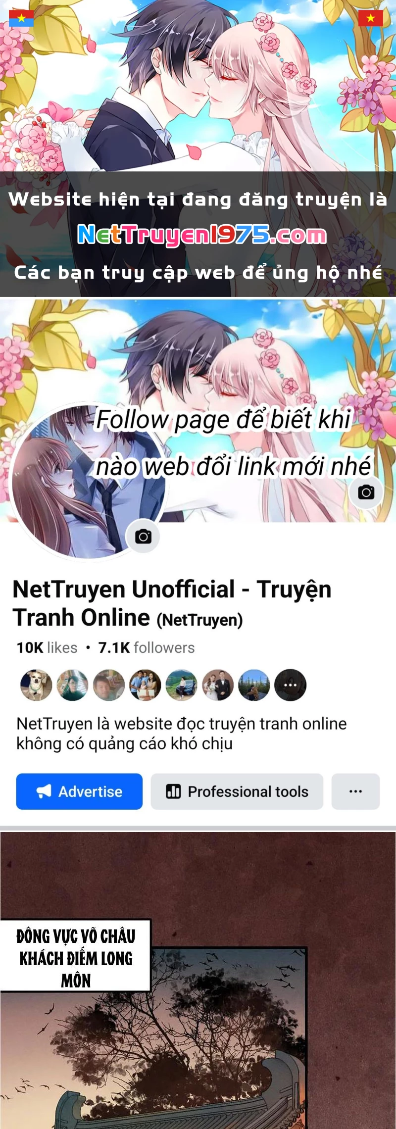 Gặp Mạnh Thì Mạnh, Ta Tu Vi Vô Thượng Hạn Chapter 41 - Trang 2
