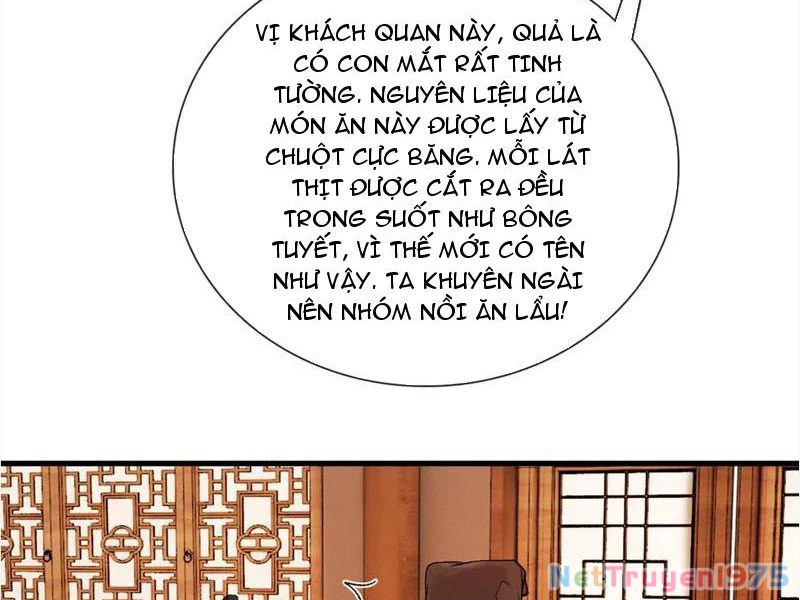 Gặp Mạnh Thì Mạnh, Ta Tu Vi Vô Thượng Hạn Chapter 41 - Trang 2