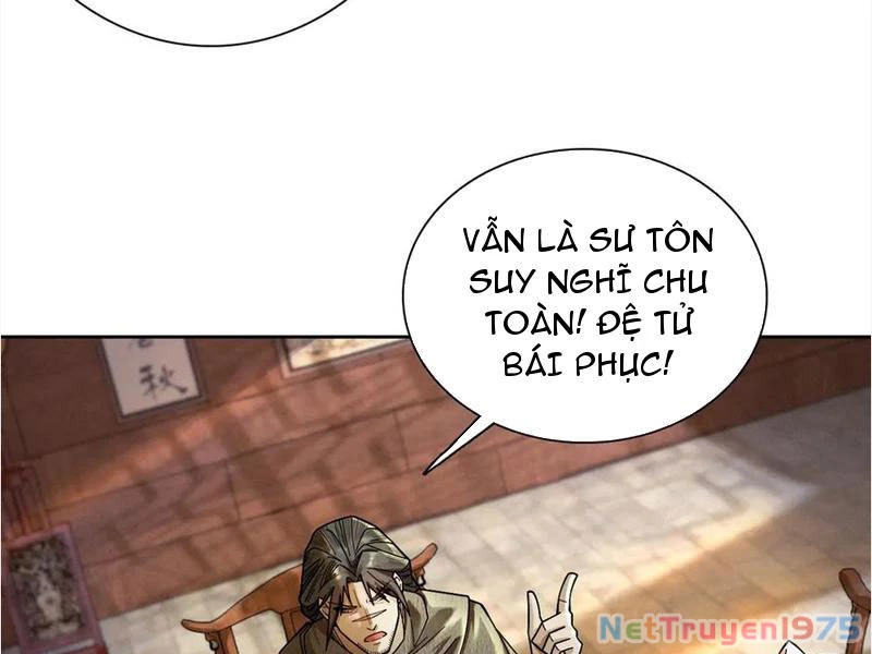 Gặp Mạnh Thì Mạnh, Ta Tu Vi Vô Thượng Hạn Chapter 41 - Trang 2