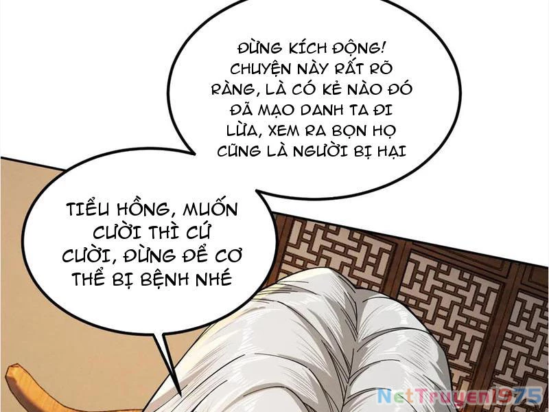 Gặp Mạnh Thì Mạnh, Ta Tu Vi Vô Thượng Hạn Chapter 41 - Trang 2