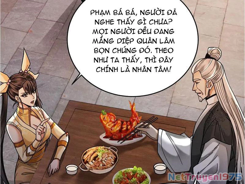 Gặp Mạnh Thì Mạnh, Ta Tu Vi Vô Thượng Hạn Chapter 41 - Trang 2