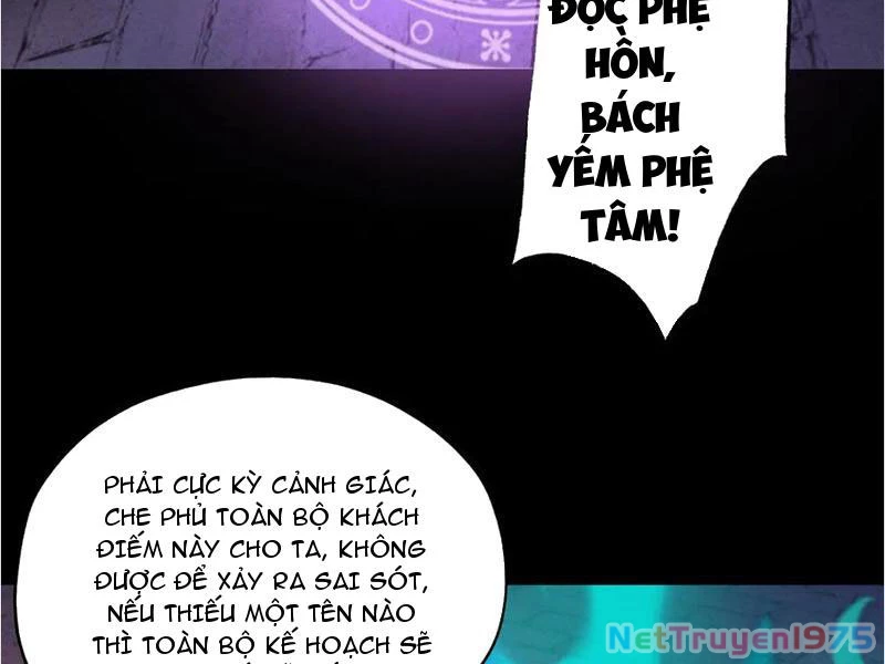 Gặp Mạnh Thì Mạnh, Ta Tu Vi Vô Thượng Hạn Chapter 41 - Trang 2