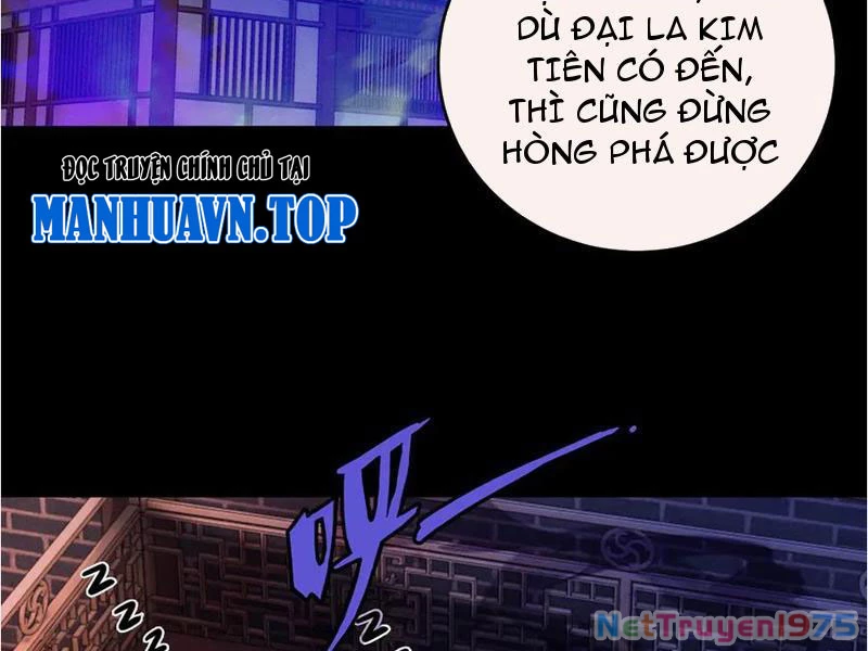 Gặp Mạnh Thì Mạnh, Ta Tu Vi Vô Thượng Hạn Chapter 41 - Trang 2