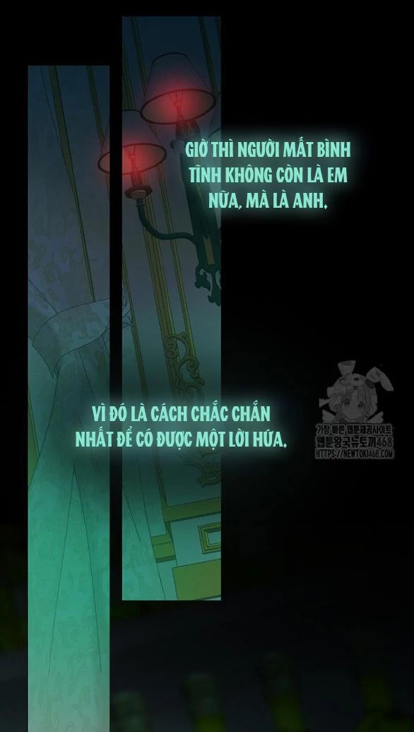 Serena Chapter 108.2 - Trang 2